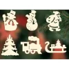 Ratags, décos de Noël lumineuses en bois 6 Figurines De Noël En Bois Pour Sapin - Set N° 2